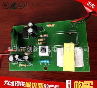 深圳创新恒达 专业PCBA方案板，驱动电子产品服务的未来