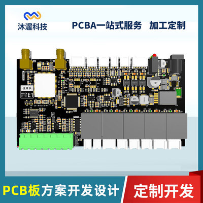 智能停车车牌识别系统一体化解决方案